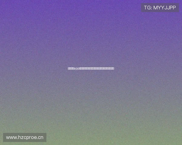 天天体育app下载最新版本全新上线快来体验精彩赛事和全面功能