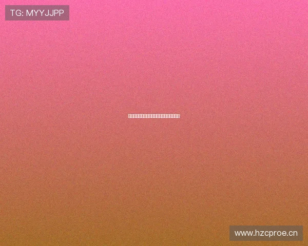 最流畅足球直播免费观看平台推荐与使用指南